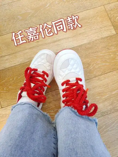 任嘉伦同款火烧云颜值拉满60