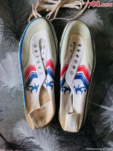 八十年代脚钉运动鞋-价格:80元-se81143041-男女/鞋靴-零售-7788书籍