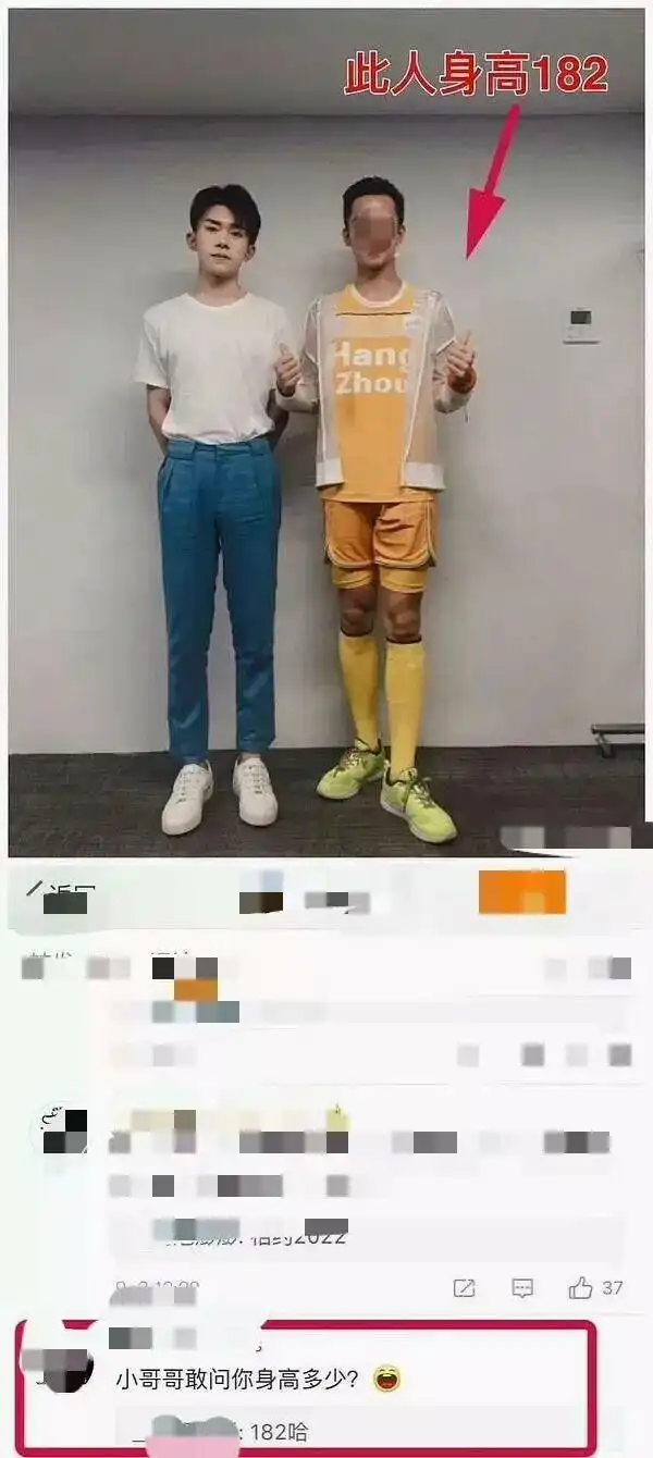 易烊千玺身高1米8?在电影中暴露了,方式却让人哭笑不得