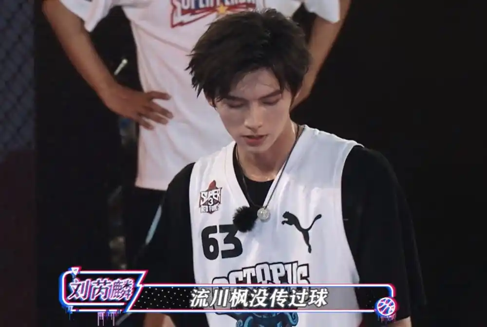 邓超元一个20版本的蔡徐坤