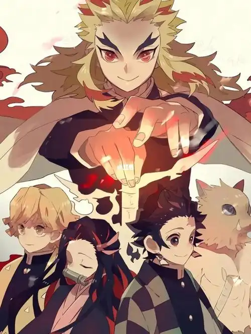 鬼灭之刃大哥四小只无限列车篇