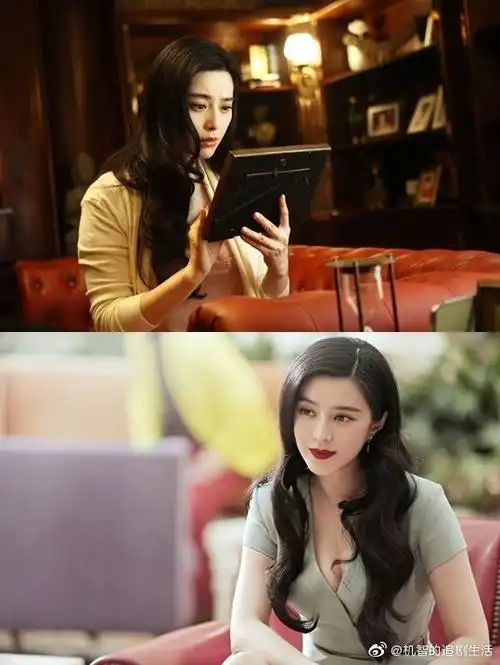 范冰冰客串韩剧##insider