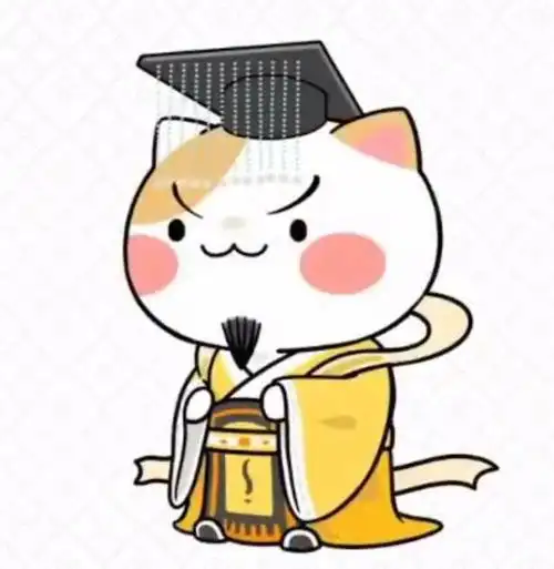 哪位大佬能帮我做一个可爱证尼