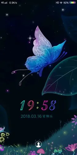 这个主题不错满好看的,花我7块钱!