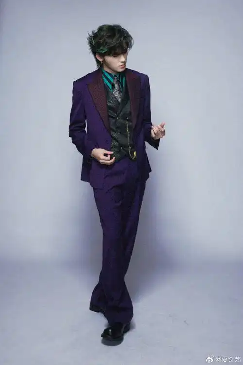 宋亚轩紫色西服套装##王牌对王牌