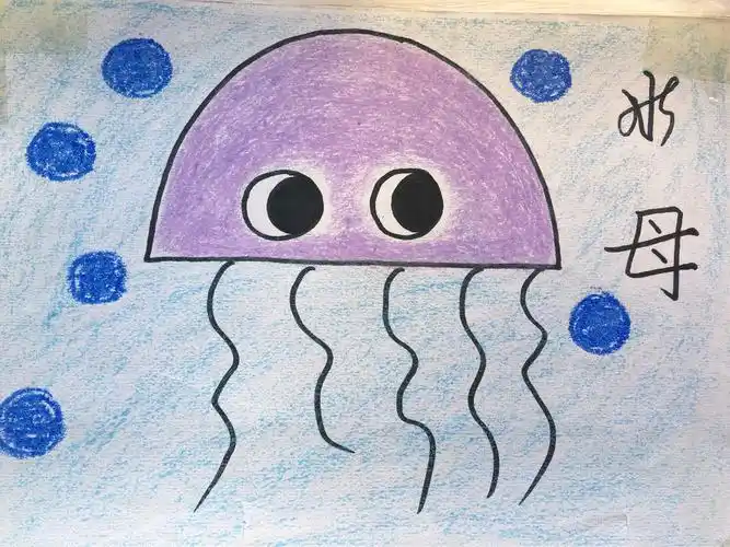 物业幼儿园中班美术课!