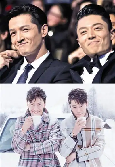 【图】男神胡歌霍建华"秀恩爱" 情人节雪中拍照"虐狗"