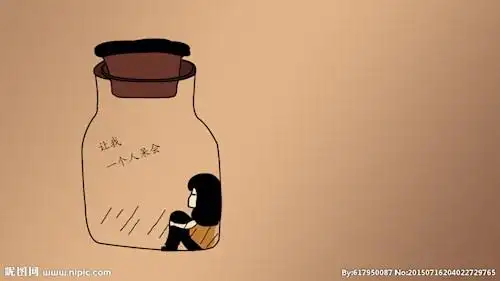 感觉好无助好失望委屈委屈委屈