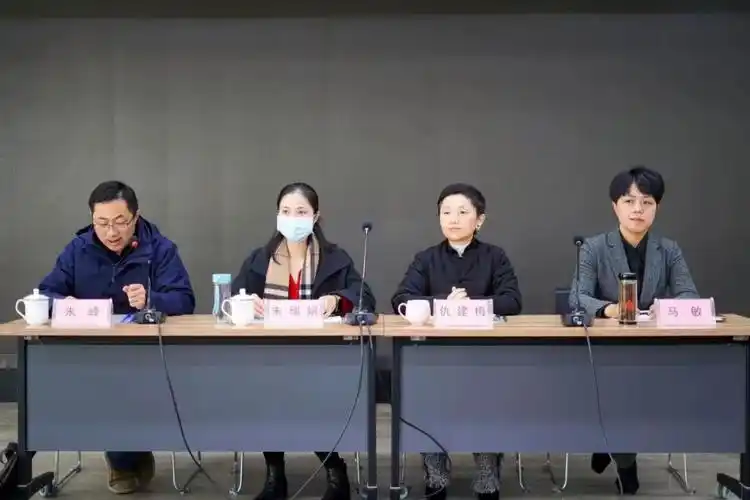 江苏有线宜兴分公司召开干部大会