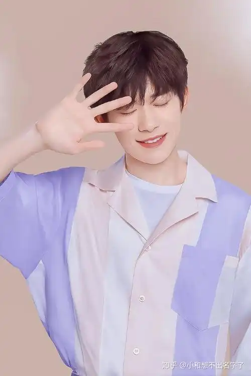 有没有易烊千玺笑起来的壁纸?