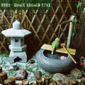 石钵水景日式庭院水钵造景石头盆禅意枯山石园林景观室内流水摆件