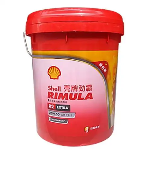 壳牌机油劲霸r2r3r4r5正品柴油发动机润滑油15w4020w50工业润滑油
