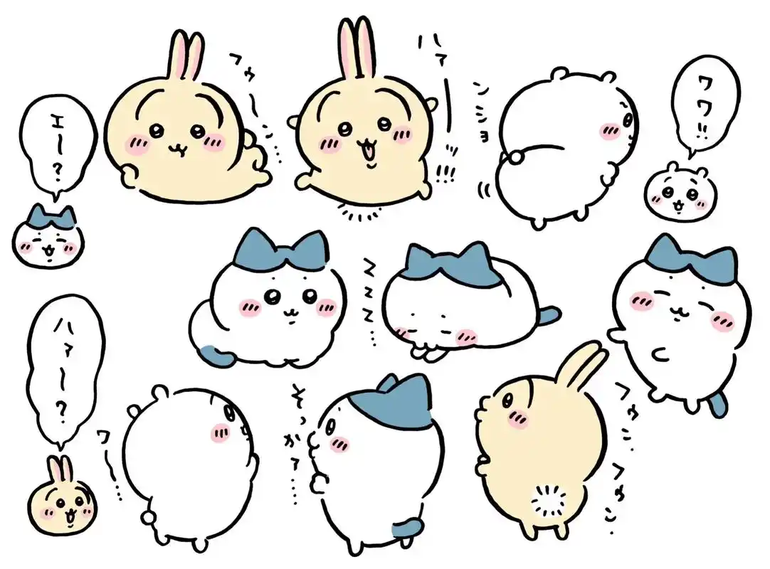 chiikawa三小只贴图.#chiikawa #吉伊 #吉 - 抖音