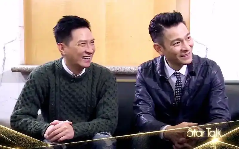 20160204 - star talk - 刘德华 张家辉