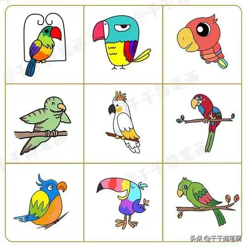 色彩简笔画动物