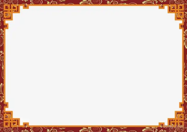 边框菜谱花纹png素材透明免抠图片-装饰效果