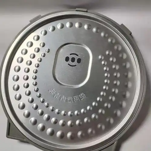 寸金厂家beves奔腾电饭煲配件寸金龙力成强ih502.402.501铝盖内盖