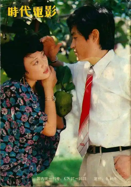 演员陈锐:80年代珠影红极一时的小生,再婚娶小妻子,前妻60岁再出圈