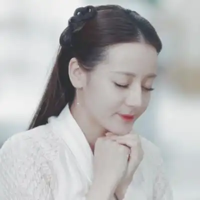 自调迪丽热巴白凤九头像.禁二改.二转标明图源林挽妍.抱图点赞评论dd.