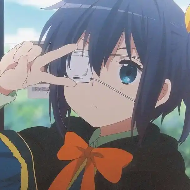 小鸟游六花动漫女主头像