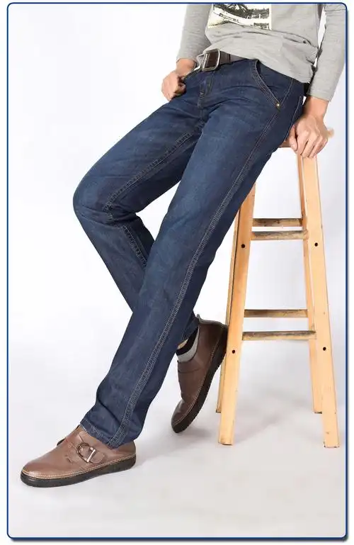 夏季超薄款牛仔裤男宽松直筒大码休闲天丝棉夏天透气浅色长裤子男