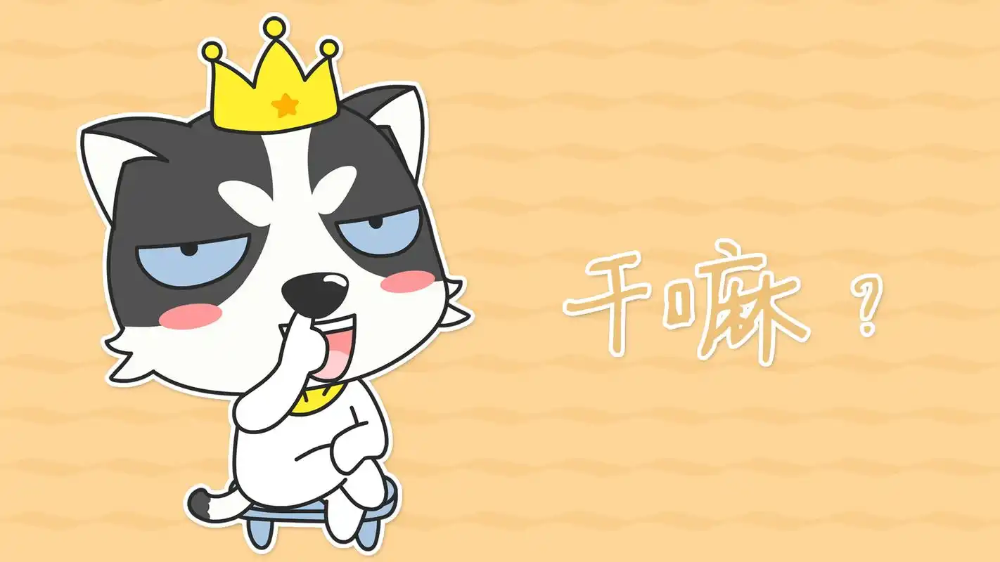 米迦micha呆萌电脑桌面壁纸-卡通动漫-壁纸下载-美桌网