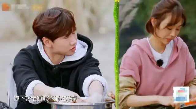 汪苏泷跟姜妍说土味情话,看到他说的话后,姜妍都乐开花了!