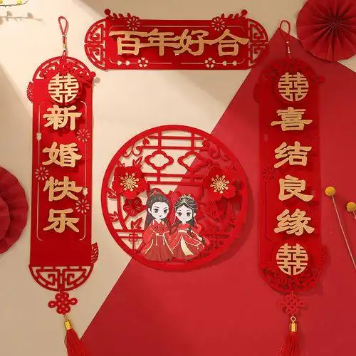 今天是你的大喜之日,哥哥祝福你与你的他新婚快乐!