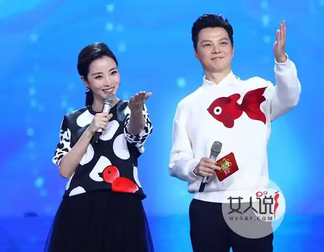 李思思的老公是谁 美女主持孕肚明显隐婚真相令人吃惊【图】(2)