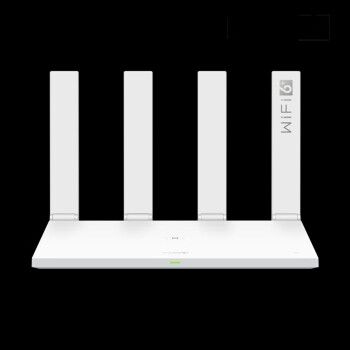 华为huawei7102路由器千兆全网通移动联通电信华为wifi671027102移动