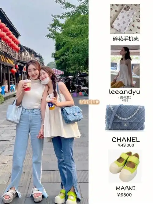 裙子搭配牛仔裤的穿搭公式你get了吗