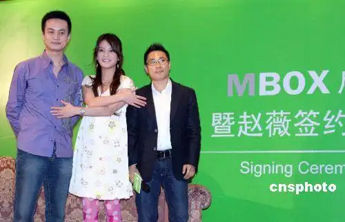 李泉黄龄恋情曝光 网友:天生一对 越看越般配(6)