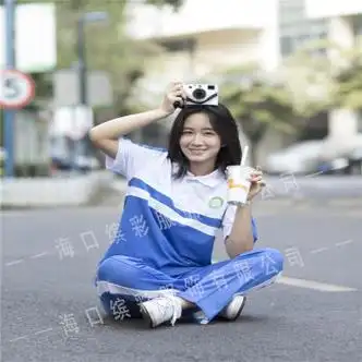 海口市第一中学校服正版夏装t恤上衣155