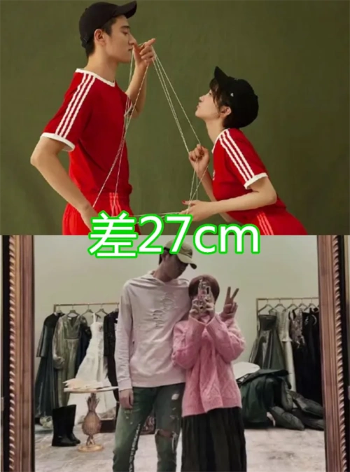 最后的就是于小彤和陈小纭,本身男生的身高大家都是知道的,可以说是