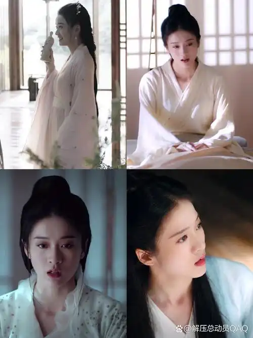 白发 白发王妃 容乐 张雪迎 服饰46-51套