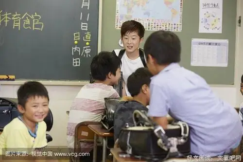 下课经典影评集