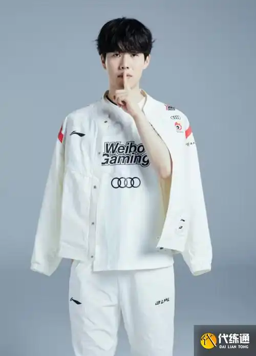 英雄联盟theshy最帅定妆照一览