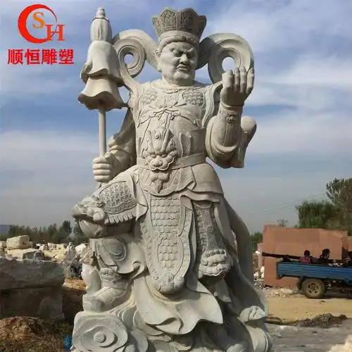 石雕四大天王