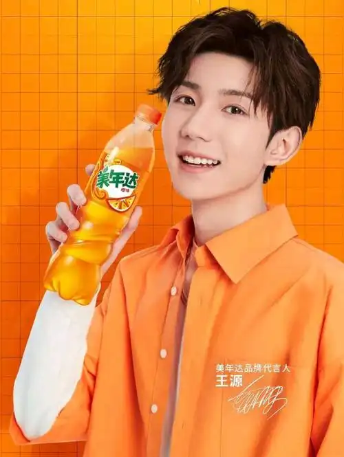 王源为电影穿过寒冬拥抱你献唱主题曲即将上线