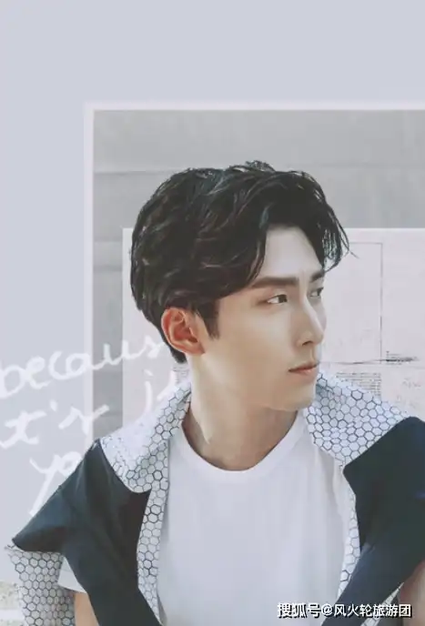 十二星座专属帅气同桌,白羊座迷倒万千少女,双鱼座是张艺兴!