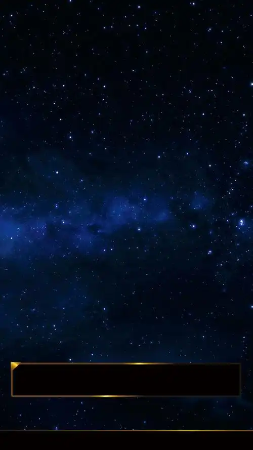 蓝色星空h5背景素材