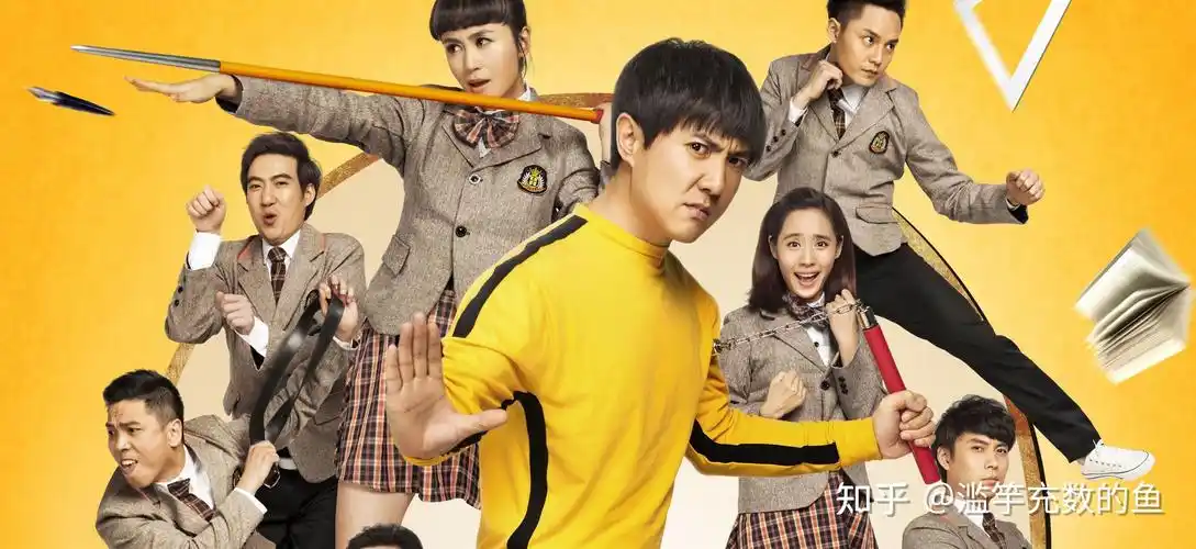 夏洛特烦恼里面那些你不知道的事儿