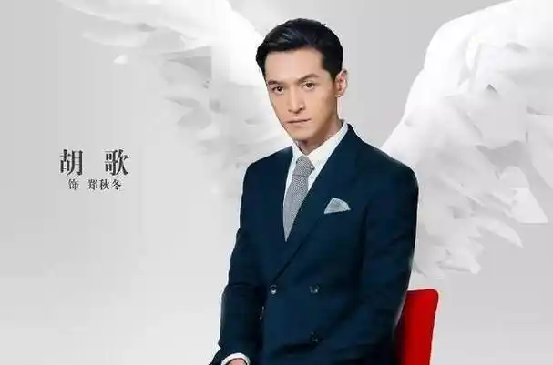 有没有想过,拍《仙剑1》时,胡歌和刘亦菲谁更出名?_合作_银幕_作品