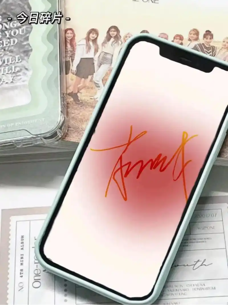 全网找疯了的肖战签名壁纸#壁纸 @肖战 - 抖音