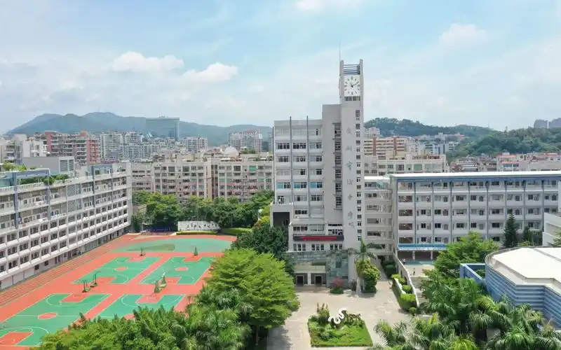 活动  泉州实验中学集英商学社2020年宣传片