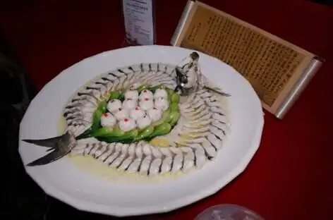 第四届浙江厨师节百名大师制作百道鱼味菜——王正峰