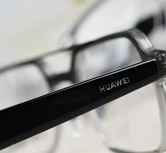 分享一组华为智能眼镜高清图赏太赞了