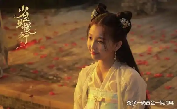 虞书欣:作又如何