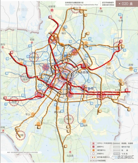 武汉地铁新一轮规划 ▼