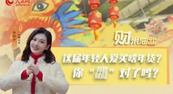 民商网-中国民商杂志官方网站